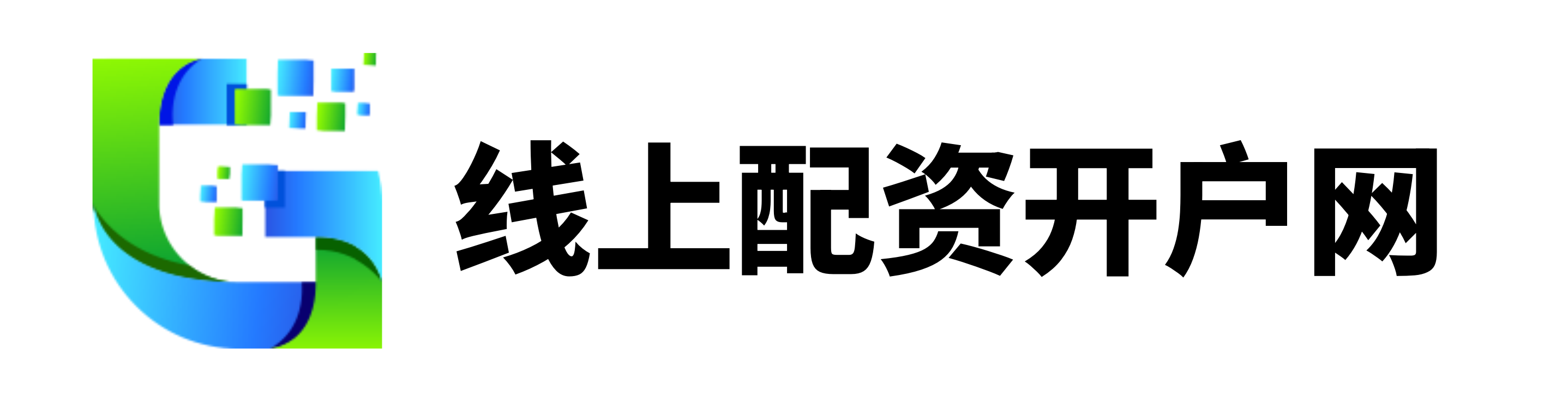 配配查